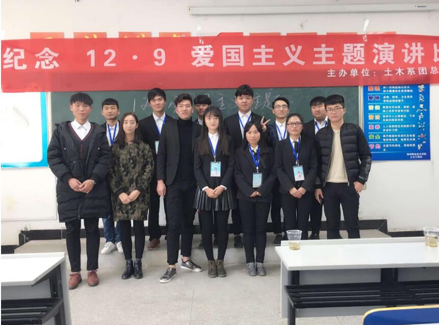 QQ截图20161213095124.jpg