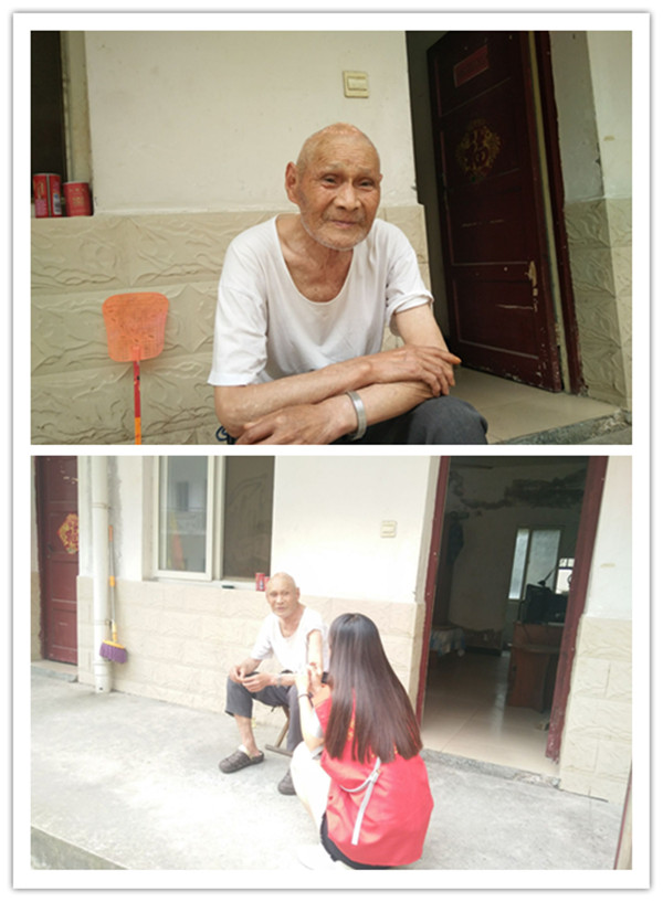initpintu_副本.jpg