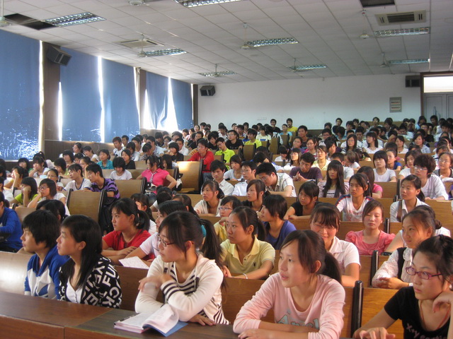 我系进行09级新生6S教育    