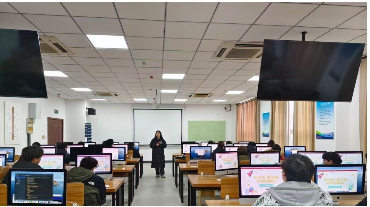 信息工程学院组织开展“收心”主题班会