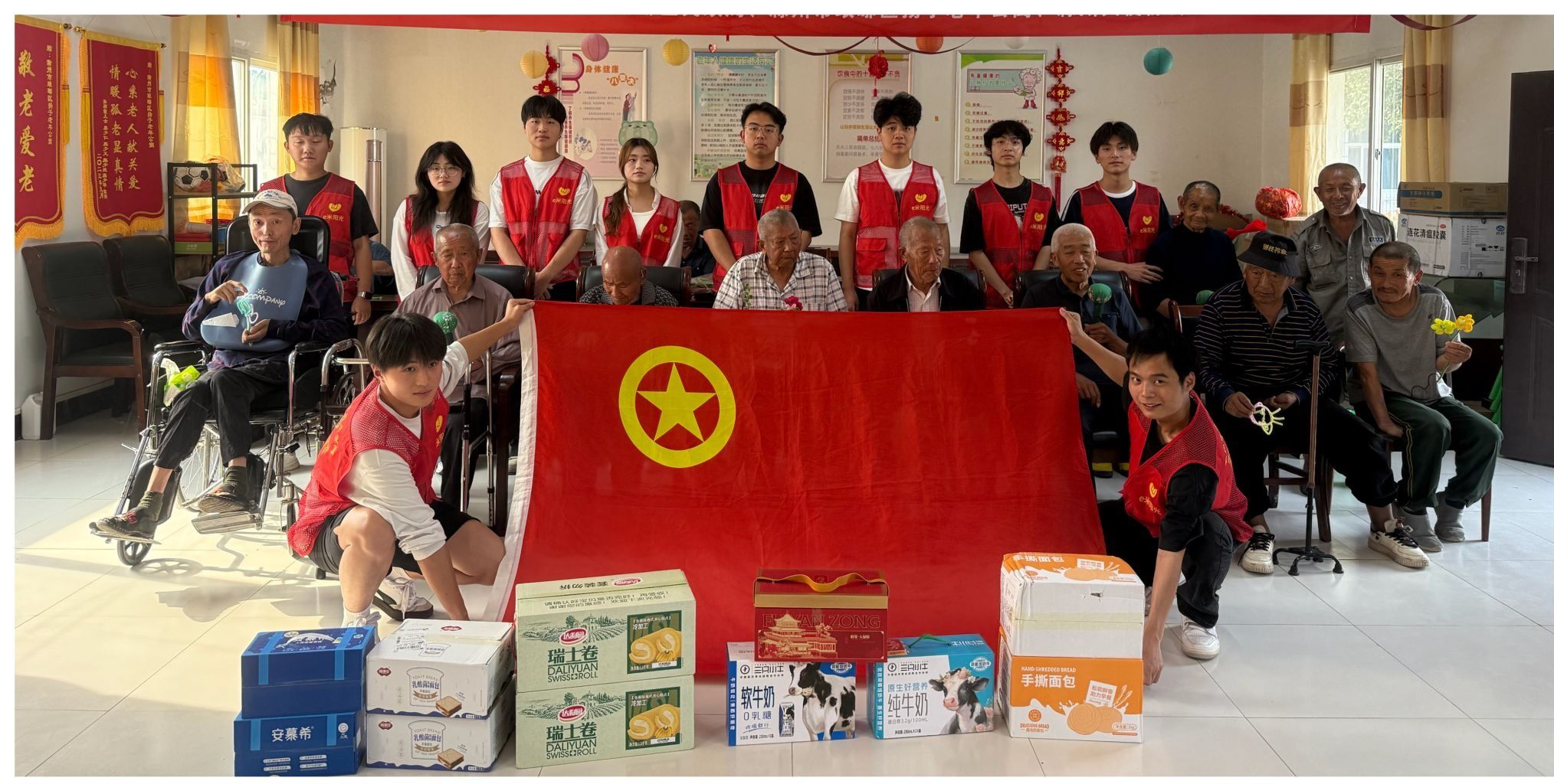 情暖端午 爱在夕阳：信息工程学院走进扬子敬老院开展主题活动