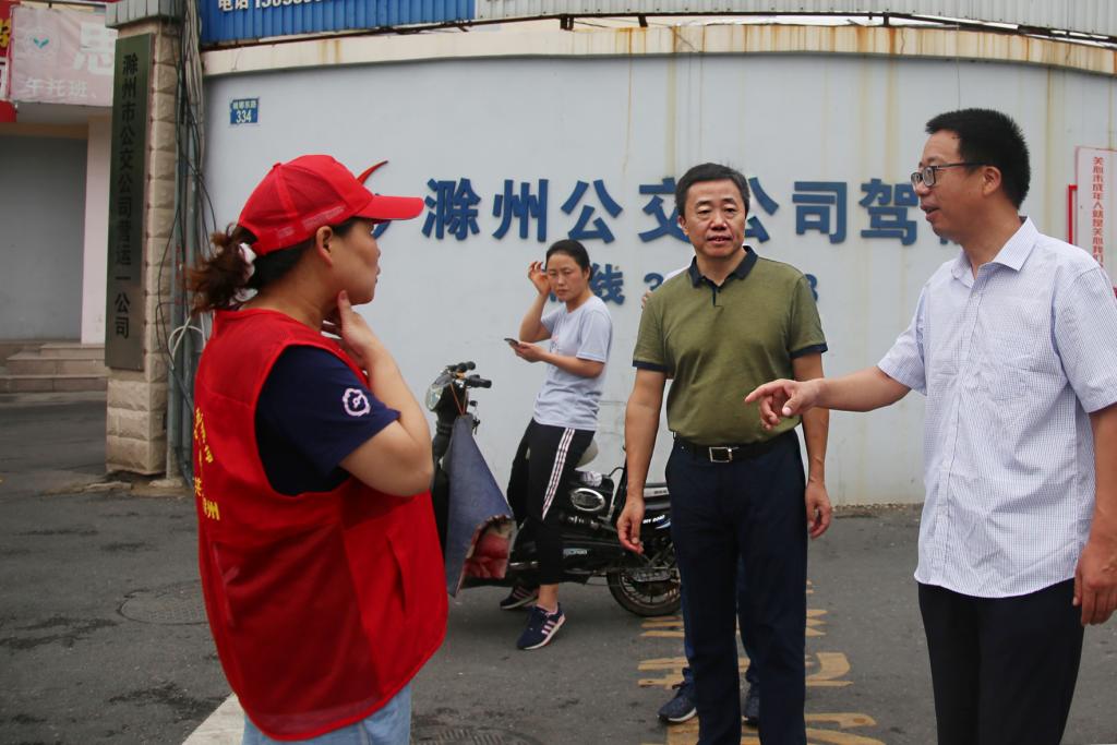 湘江新区杨家庆图片