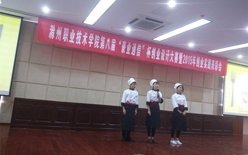 jmx111.jpg