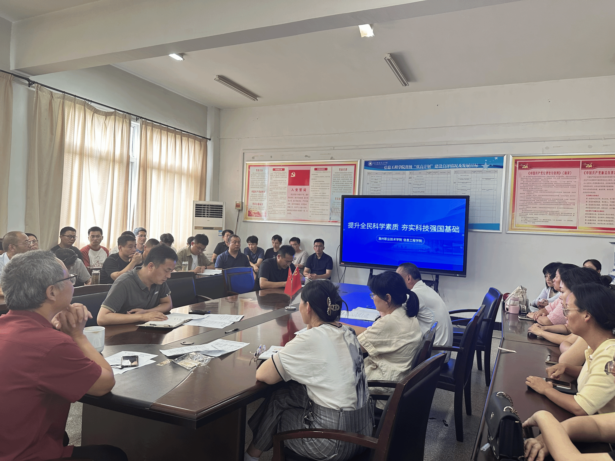 毕业实践提质升级 科普法治共筑新程