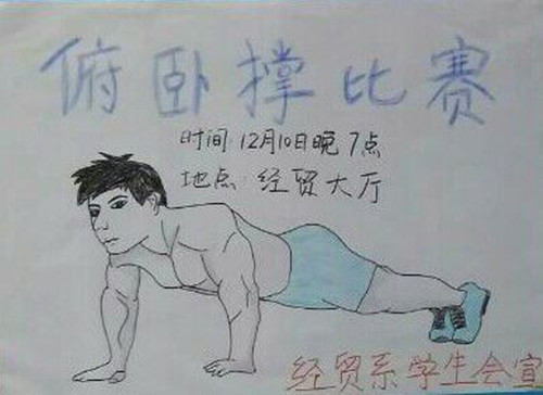 2_副本.jpg