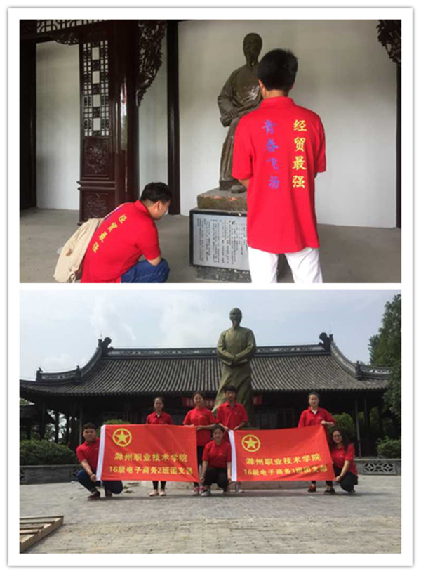 initpintu_副.jpg