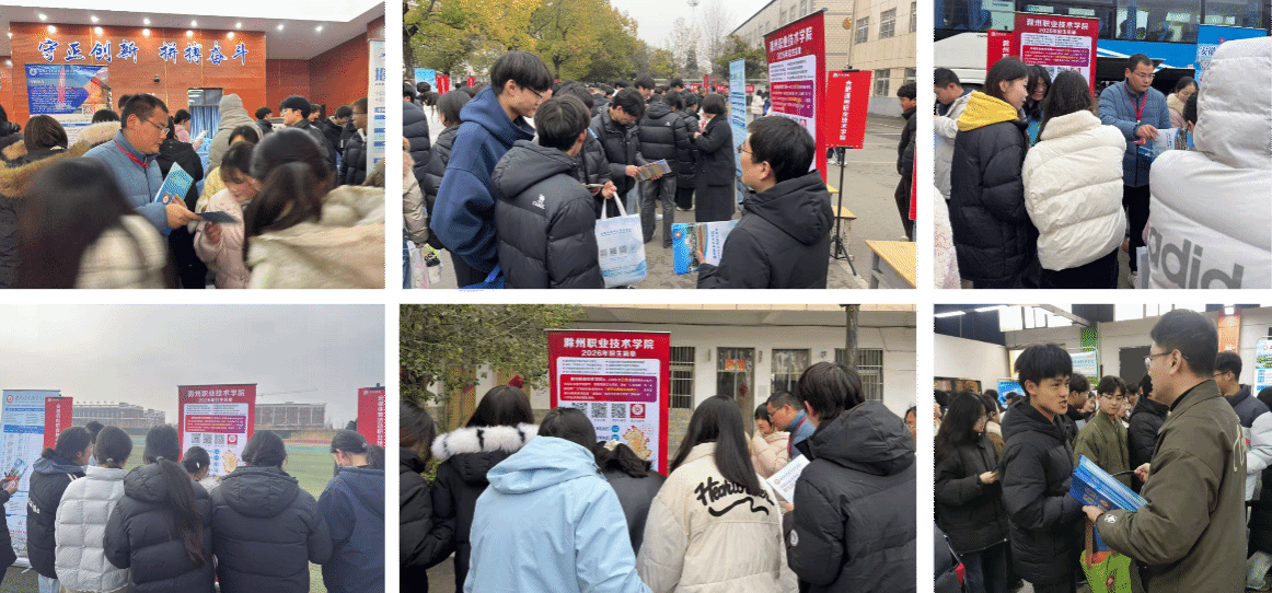 食环学院：积极参与学校招生宣传工作