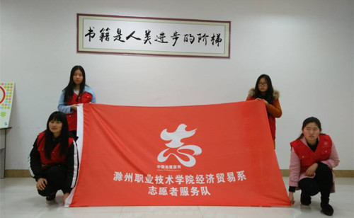 jmx13.jpg