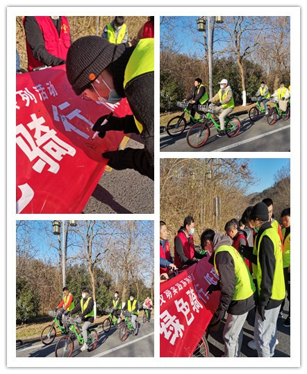 电气工程学院青年志愿者服务队助力凤阳路社区开展绿色骑行低碳生活