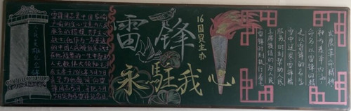 7_副本.jpg