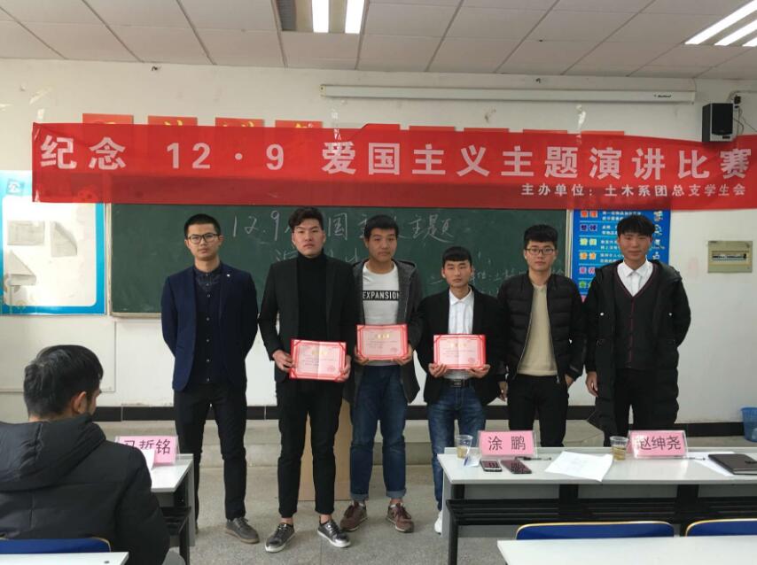 QQ截图20161213095153.jpg