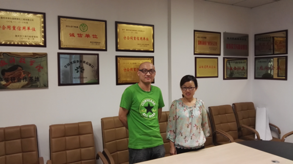 图片3_副本.png
