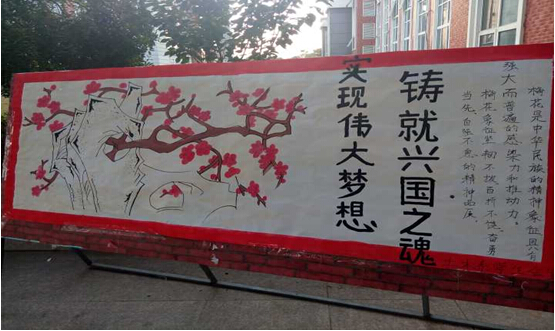 QQ截图20151105104812.jpg