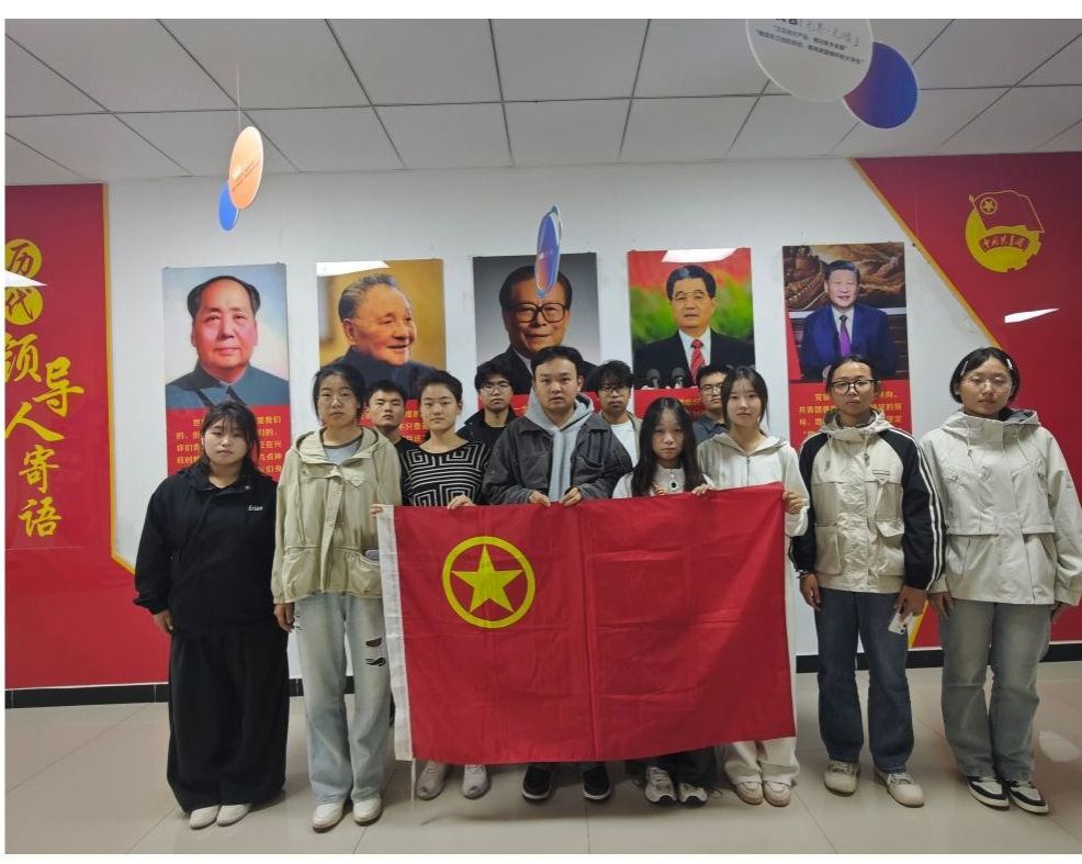 信息工程学院25级各支部开展新生“四个一”团员意识教育之主题团日活动