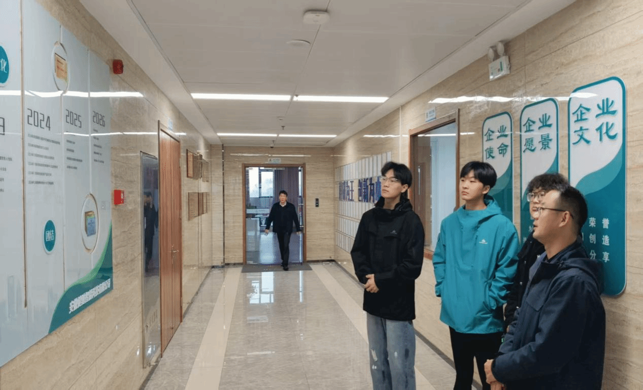 电子信息系师生赴安徽健驰智能科技有限公司开展企业实践活动