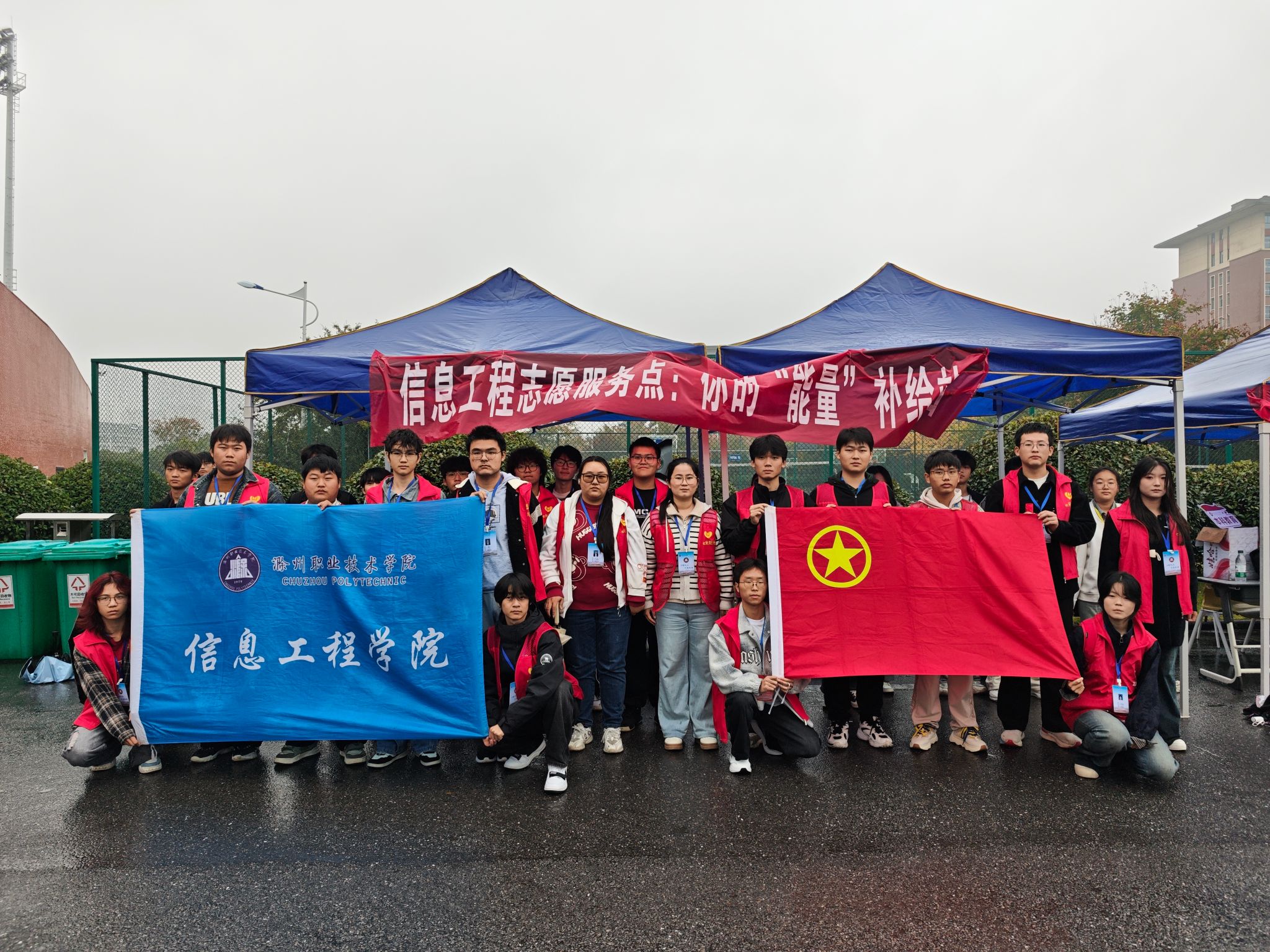 信息工程学院代表队在校第二十一届田径运动会中喜获佳绩