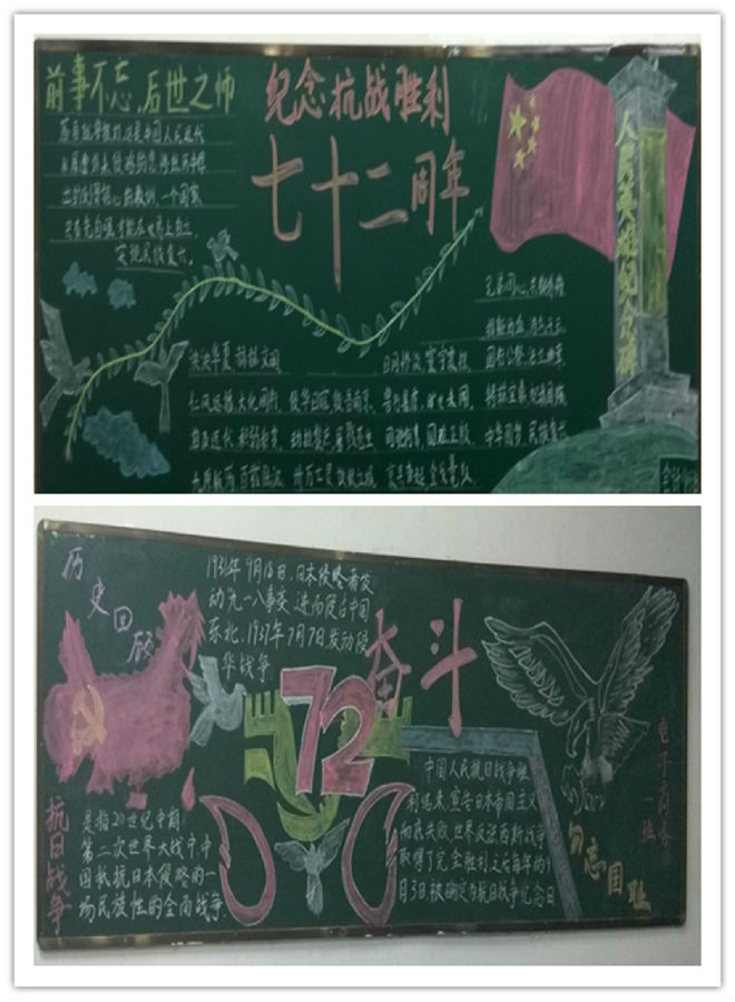 QQ图片2017091232151_副本.jpg