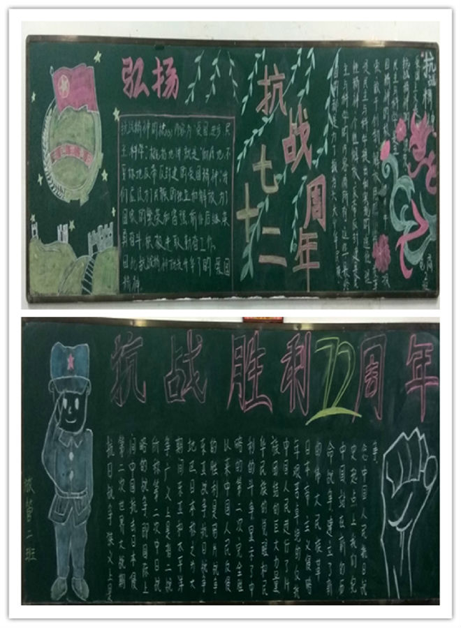 QQ图片201709182321副本.jpg