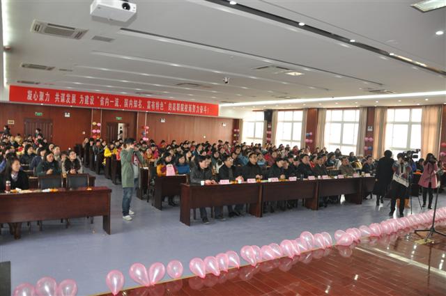 信息系女教工参加学院三八联欢活动    