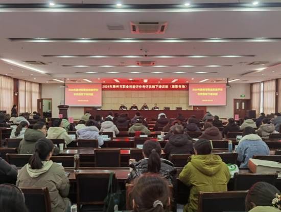 b44b88ca0363e8da1f8e1353c3796f6