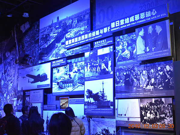 信息系纪念一二九运动之南京行    