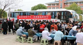 QQ图片20181209223237