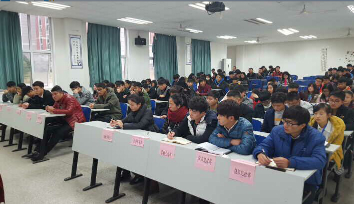 QQ截图20151210091837.jpg