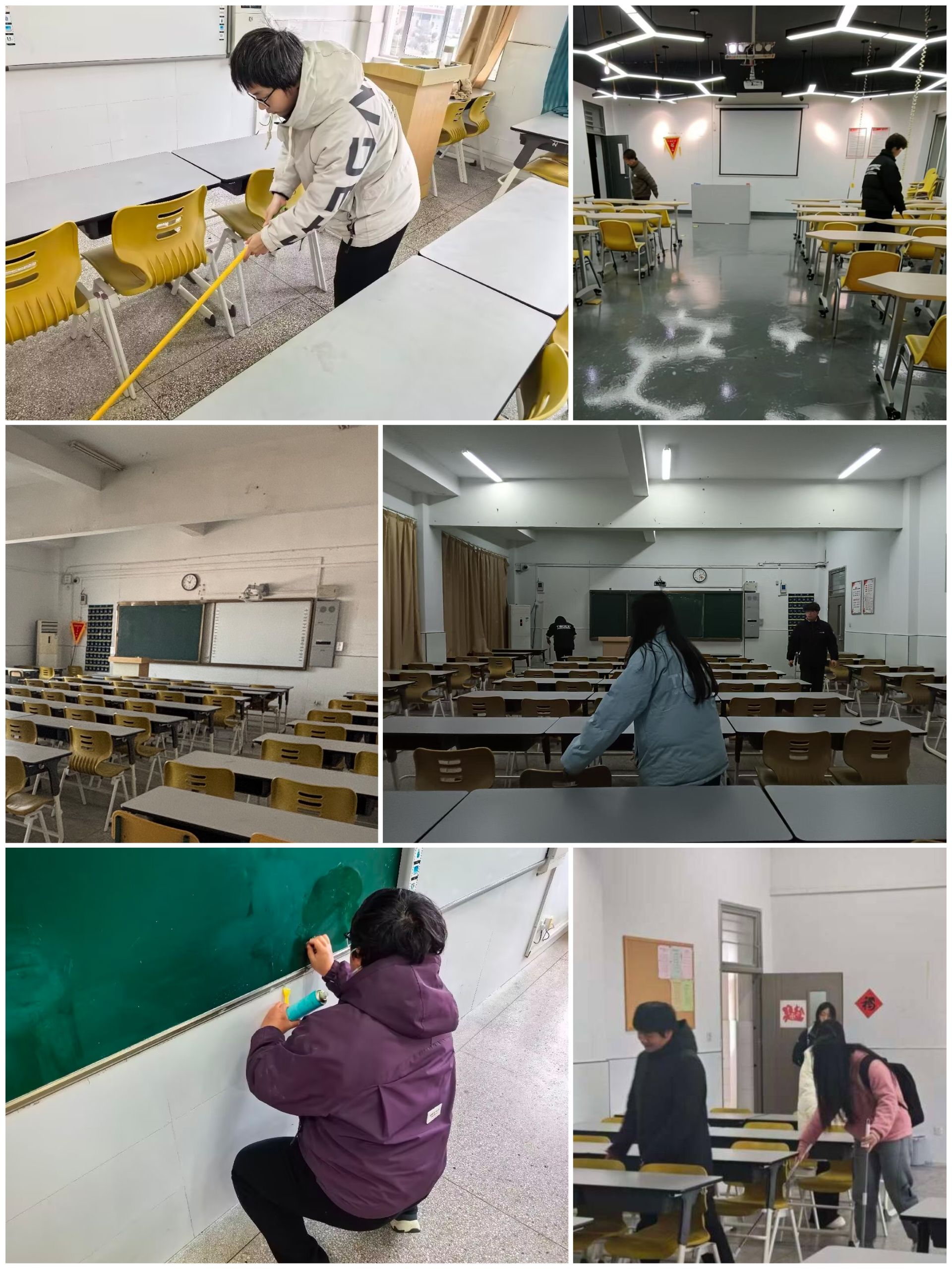 净启新元，智绘华章——信息工程学院学子清扫教室喜迎2026新年
