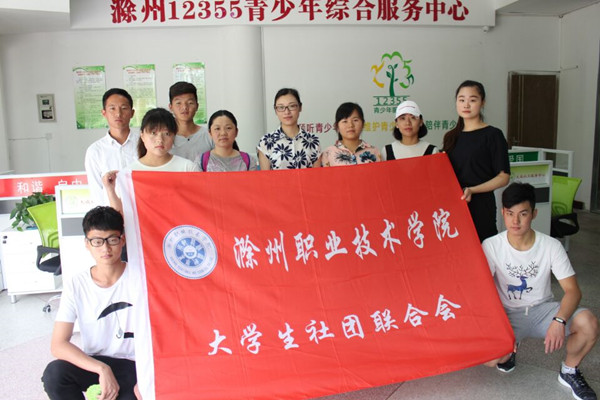 QQ图片20170630124752.jpg