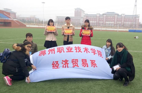 14_副本.jpg