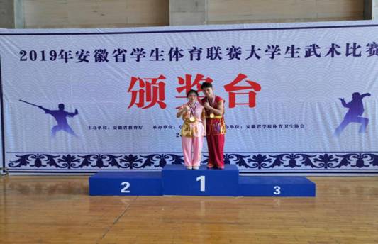奖台1 奖台1