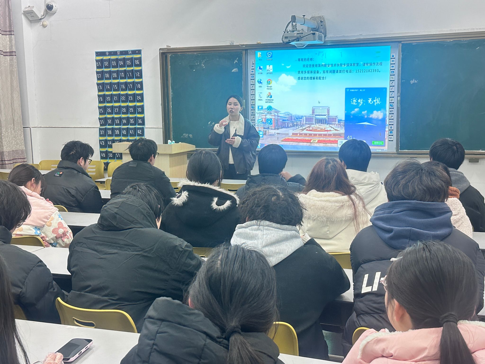 信息工程学院：举办《活动策划实操及案例分析》学术讲座