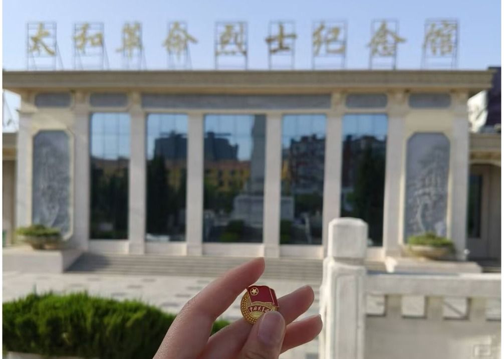 信息工程学院团总支开展“带着团徽去旅行”主题活动