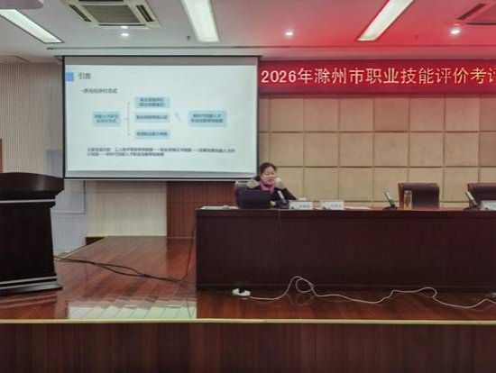 6fbd715a82692eb703236b6653d4188