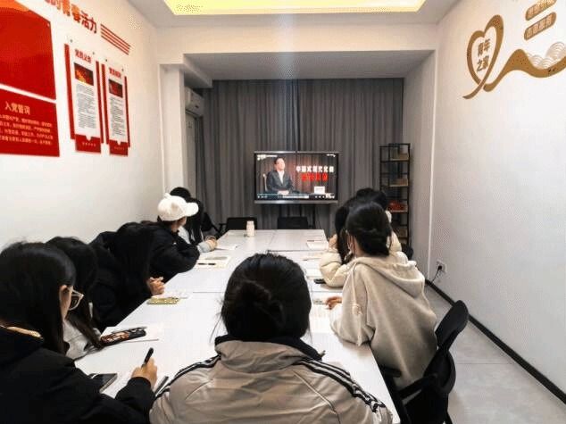 食环学院:开展“深入理解中国式现代化五个重要特征”主题团会