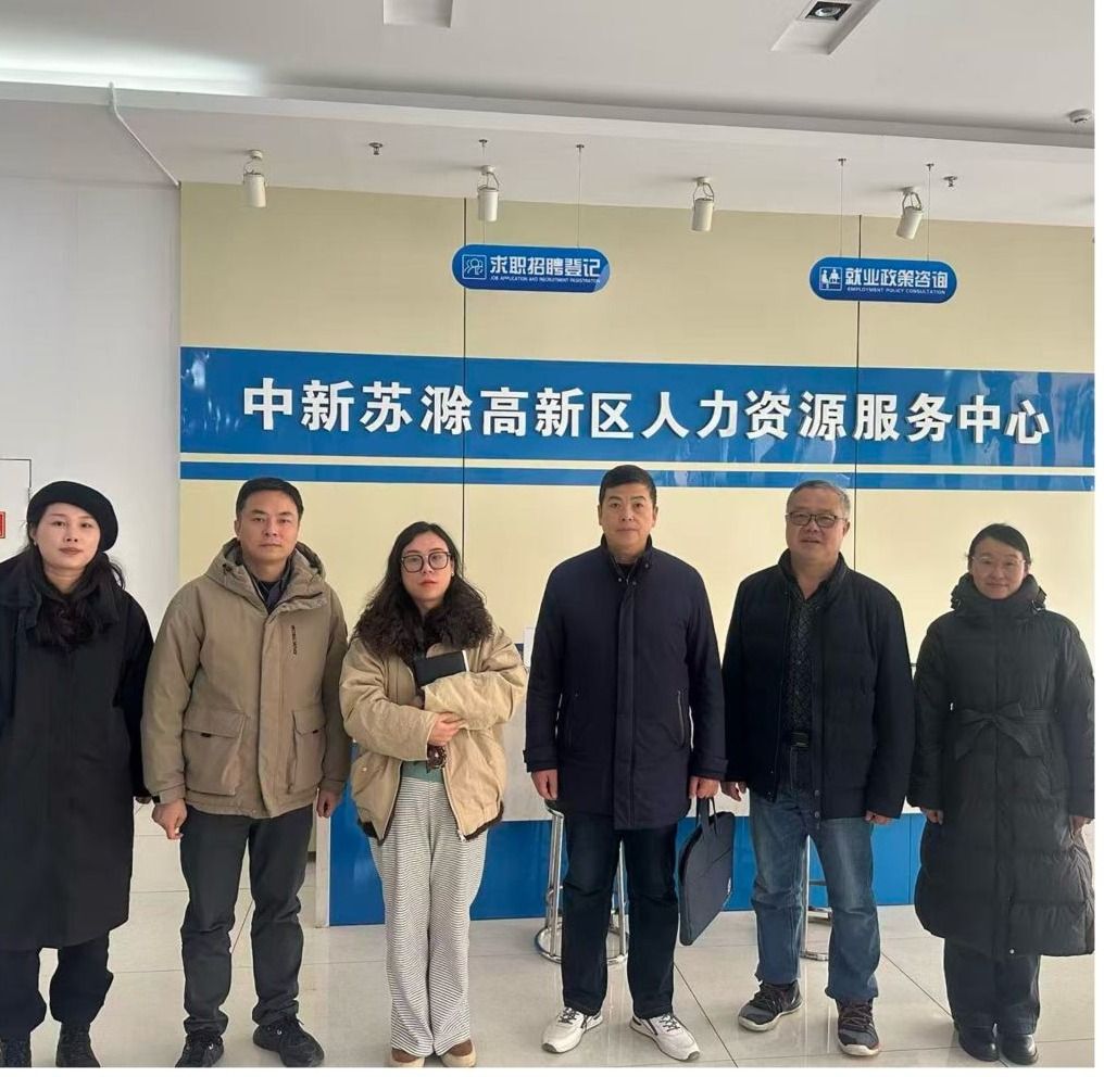 ​信息工程学院开展“暖心拓岗”​促就业行动