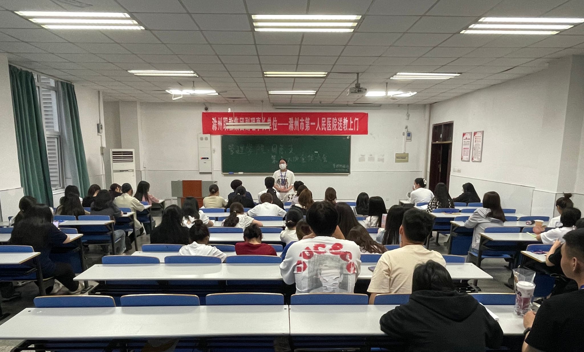 管理学院：团总支开展第四届第十六次全体大会 滁州职业技术学院 7038