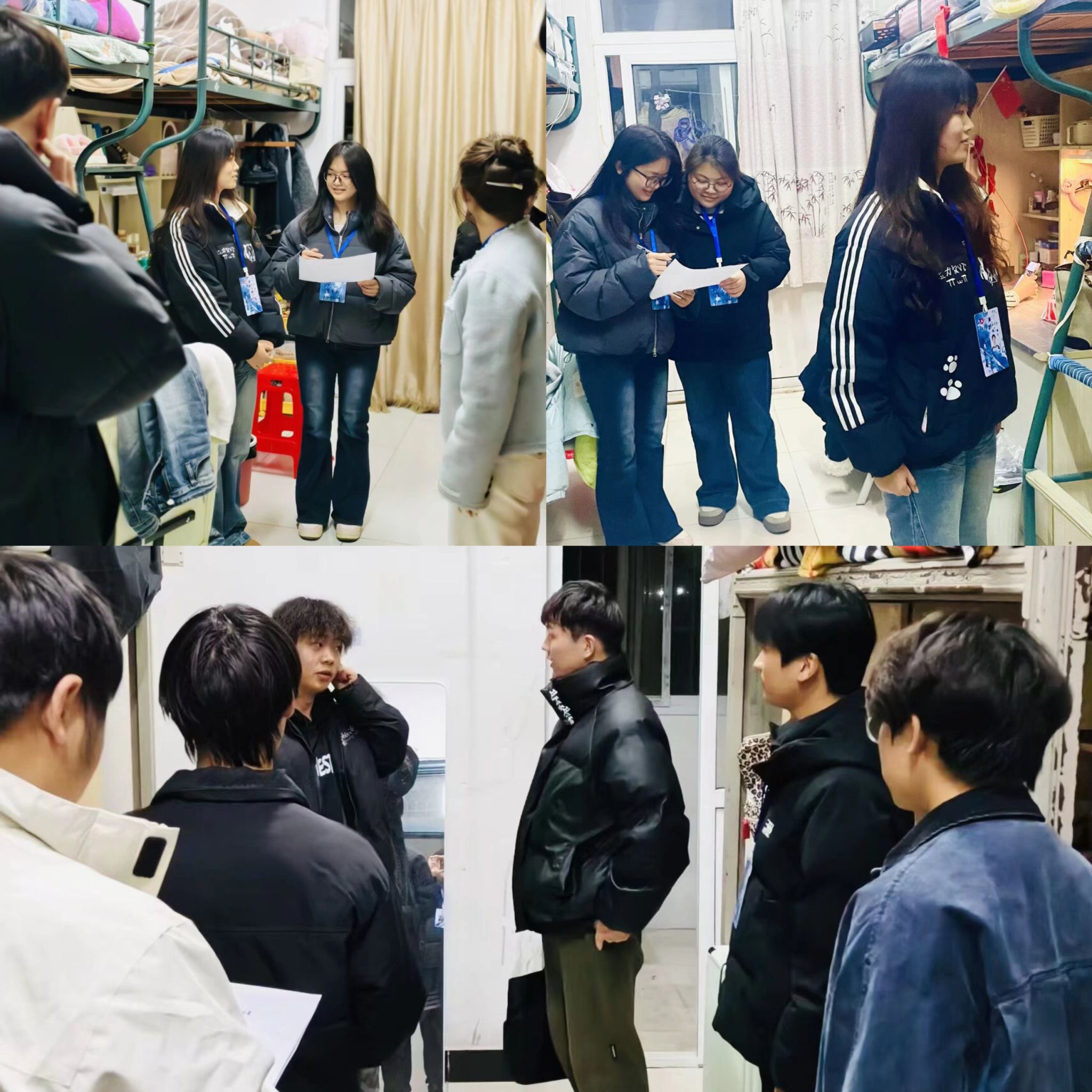 食环学院:团学组织开展走访进寝室活动