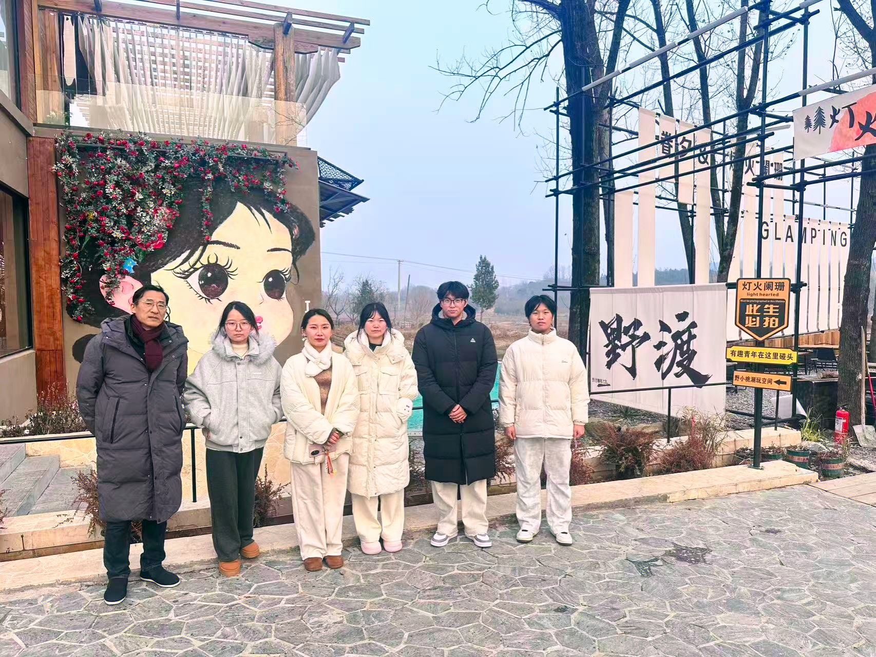 滁州职业技术学院信息工程学院师生赴野渡咖啡开展文旅产业数字化实习