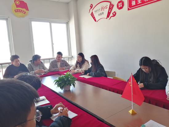 QQ图片20191202230029 QQ图片20191202230029