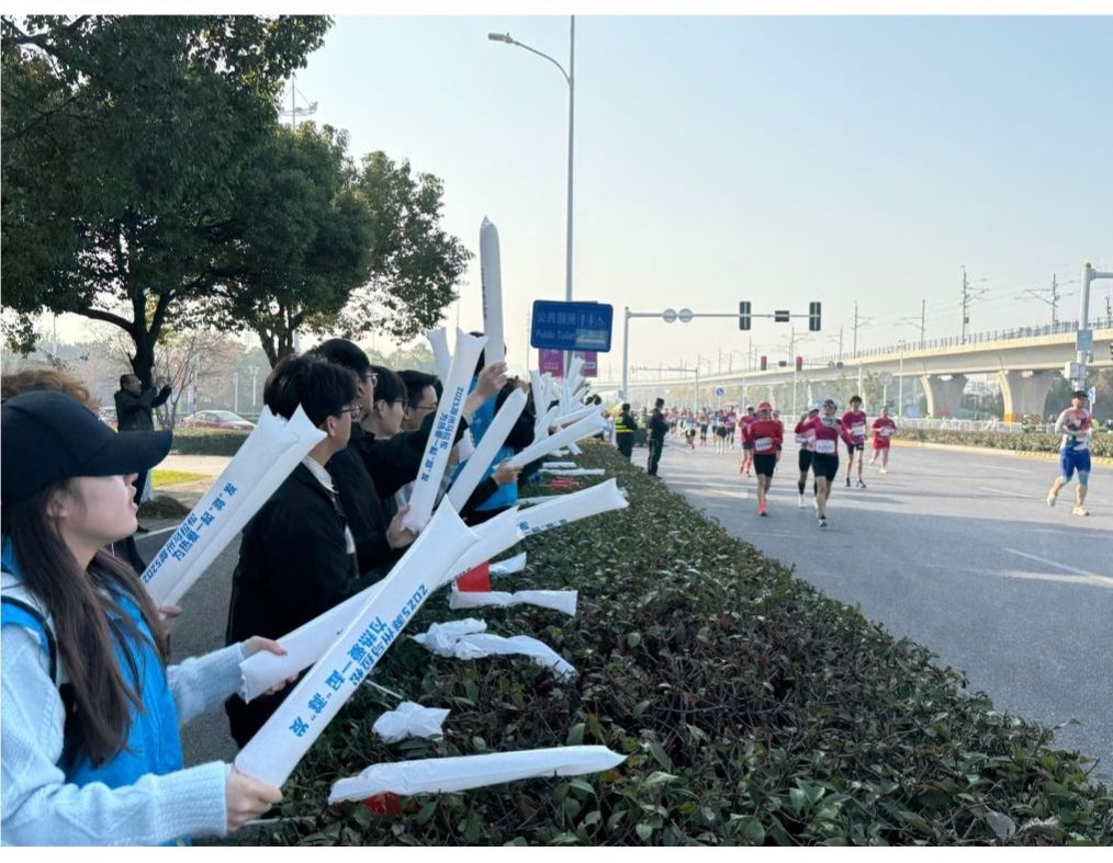 青春赴使命 服务暖亭城 ——信息工程学院全力护航滁州马拉松赛事