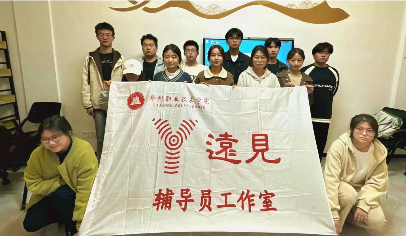 食环学院：【青春思享会】开展“传承红色基因，深化思想意识”主题培训