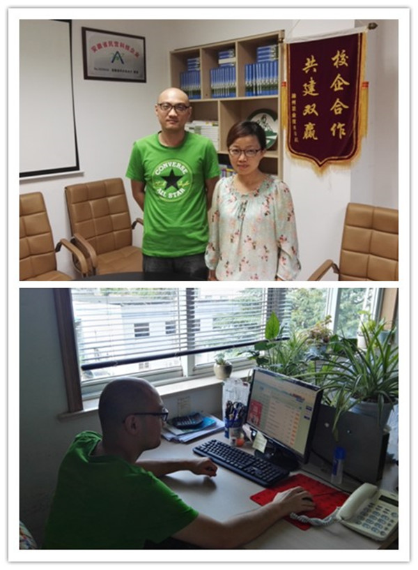 initpintu_副本.jpg