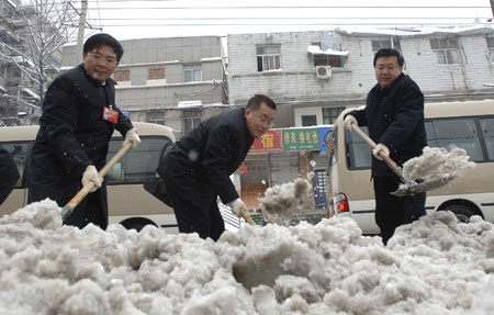 2008年：向上的力量(组图)