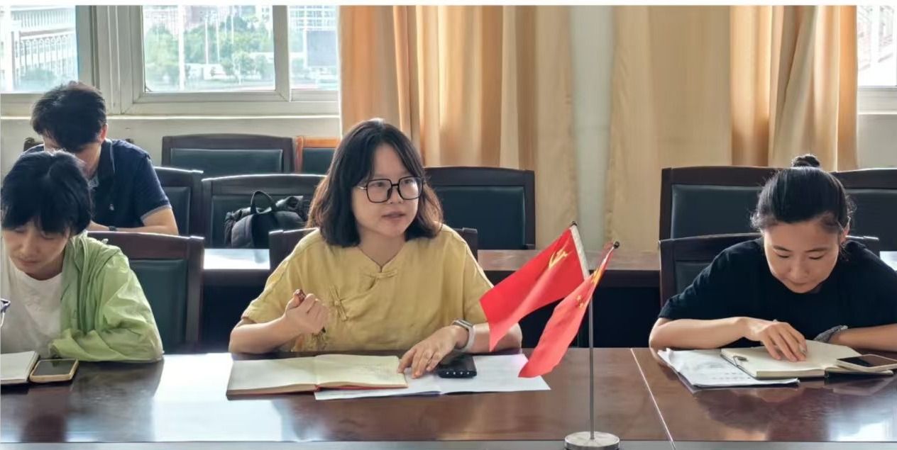 信息工程学院召开2024-2025学年第一学期辅导员工作会议