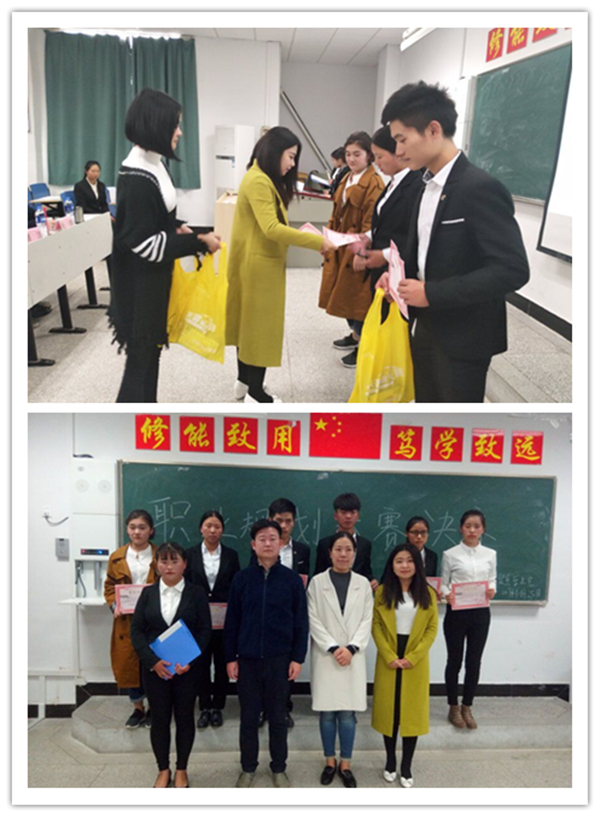 QQ图片20171025212846.jpg