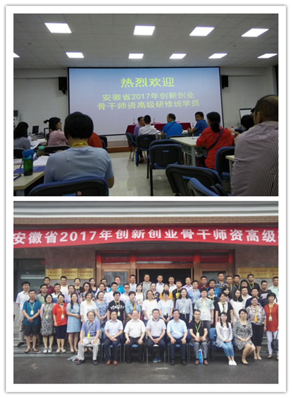 QQ图片20170814181624_副本.jpg