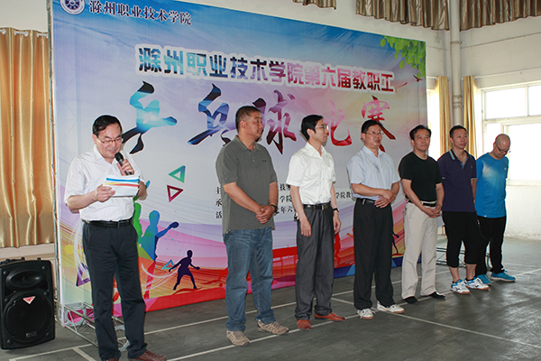 IMG_7241.JPG