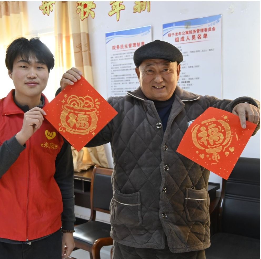 巧手迎新岁，温情暖夕阳——信息工程学院赴扬子敬老院开展迎元旦志愿服务活动