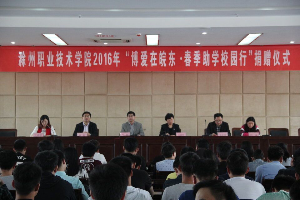 QQ图片20160417175205.jpg